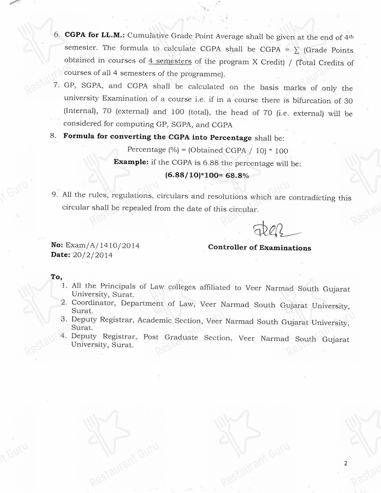 Menu bar for the V.N.S.G. University Canteen cafeteria