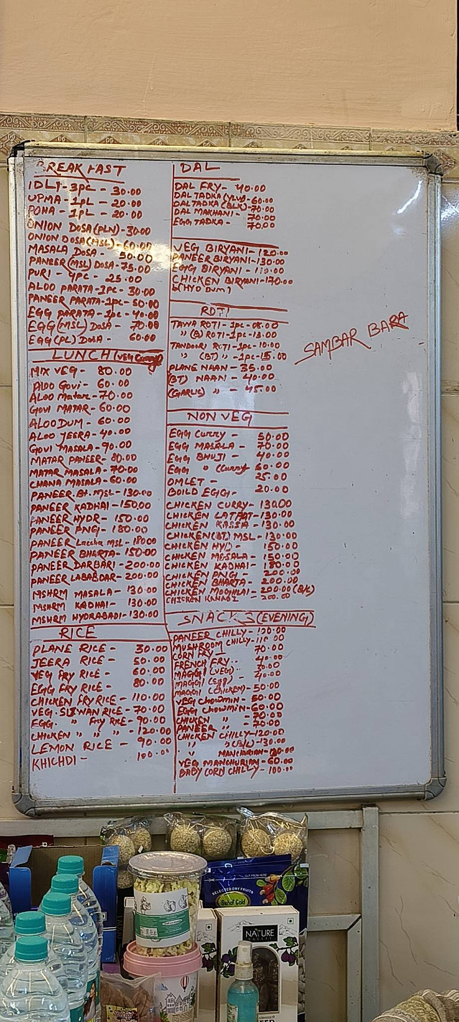 Calorie Canteen menu