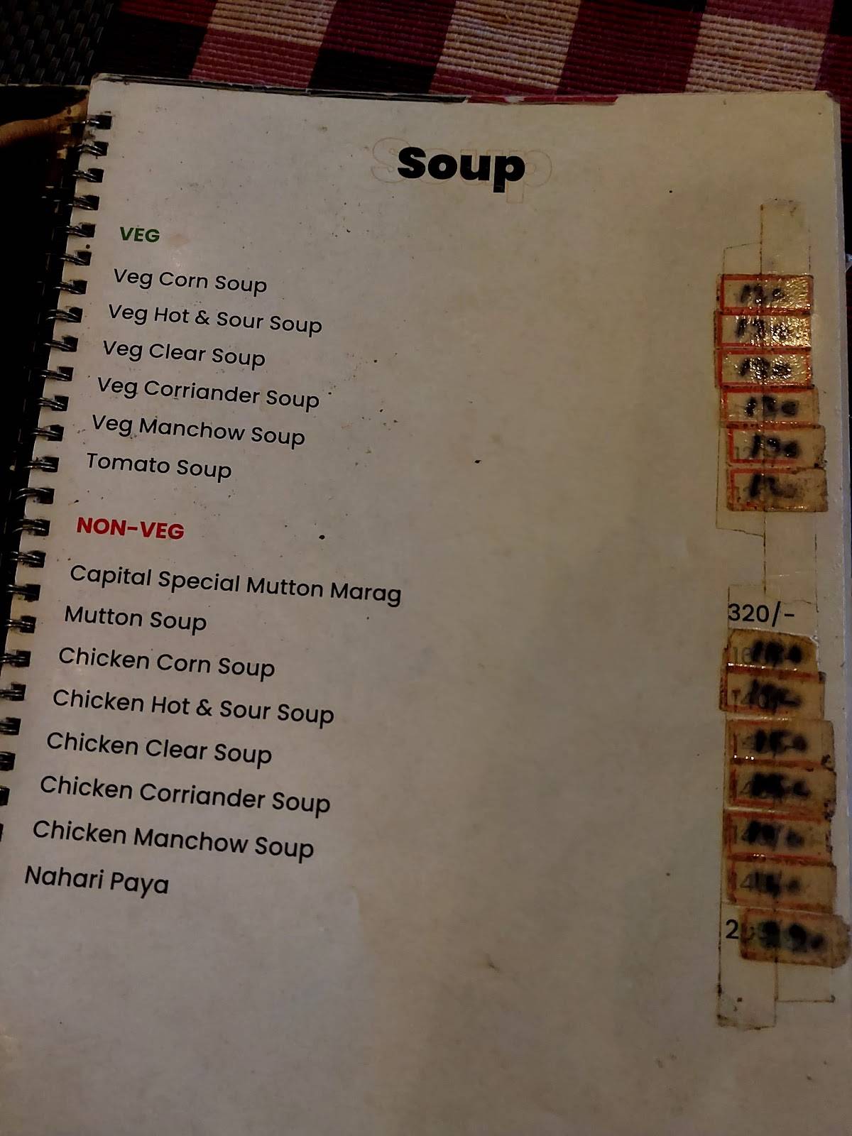Capital Hotel - Malakpet menu
