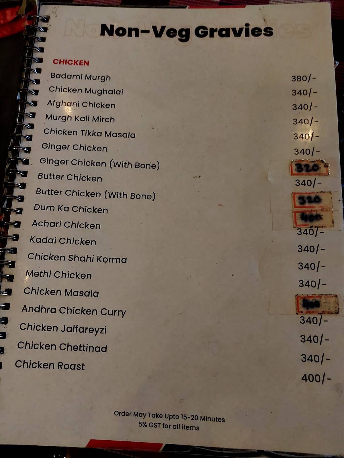 Capital Hotel - Malakpet menu