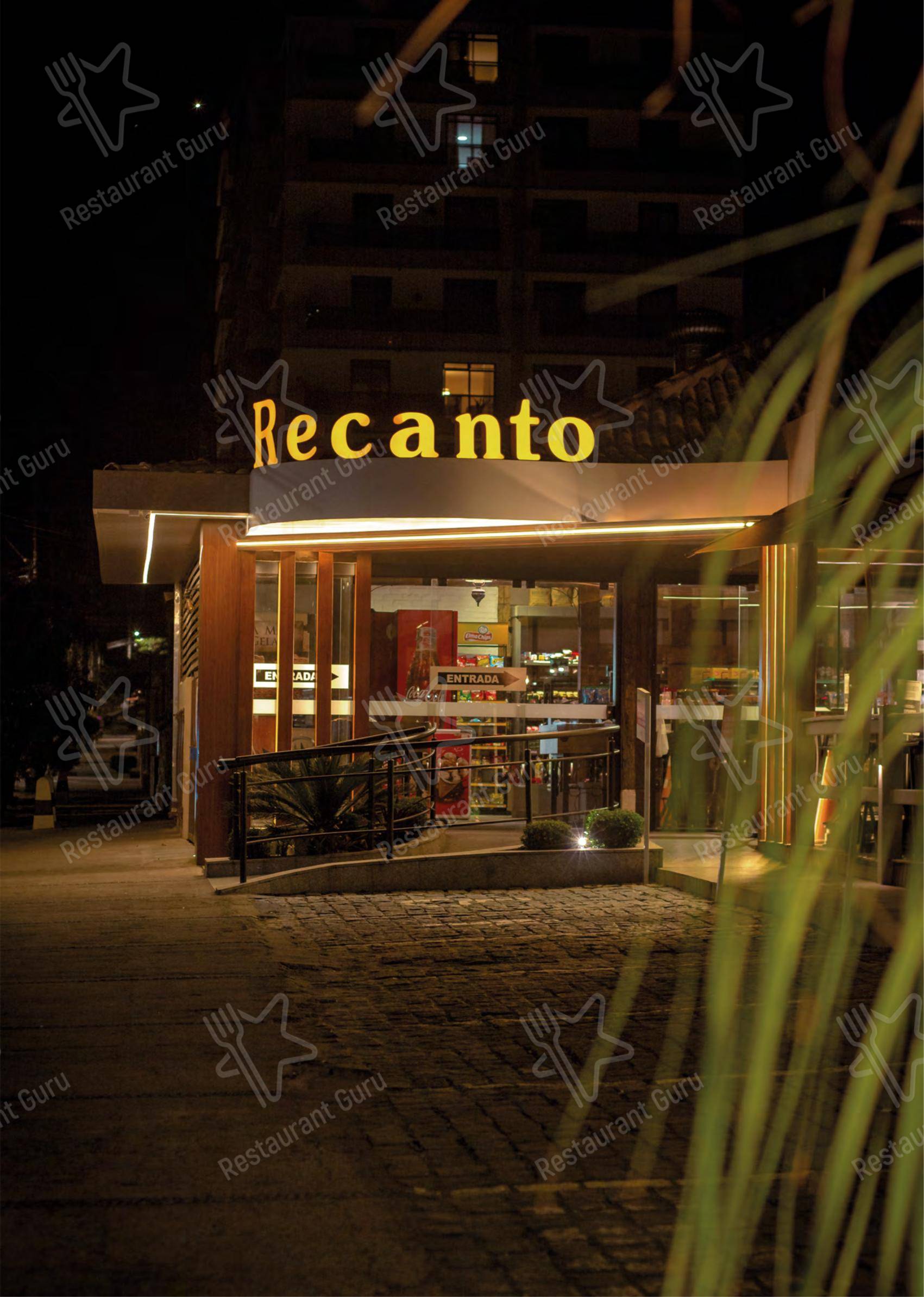 Centro Gastronômico Recanto em Teresópolis - Menu
