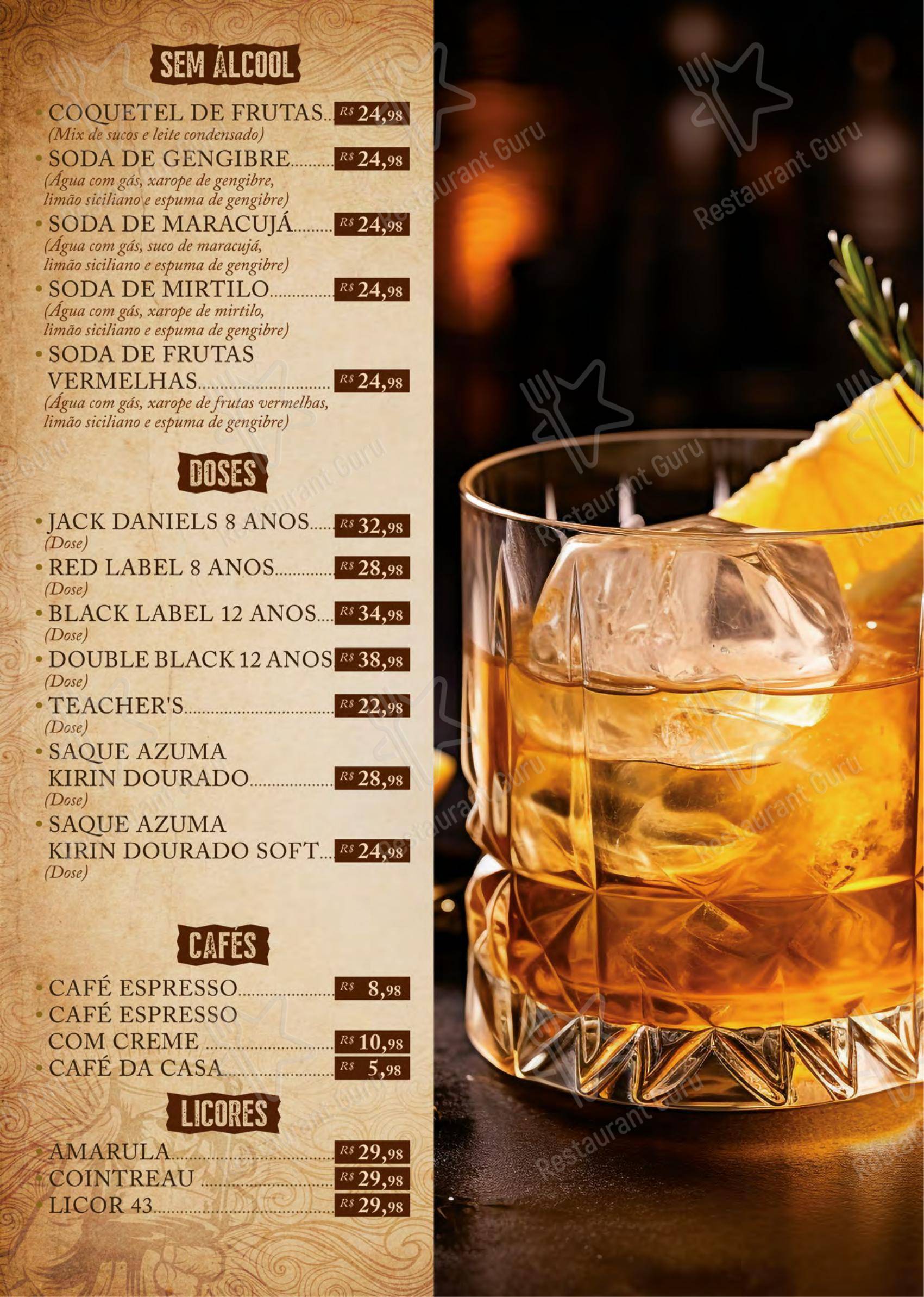 Centro Gastronômico Recanto - Menu