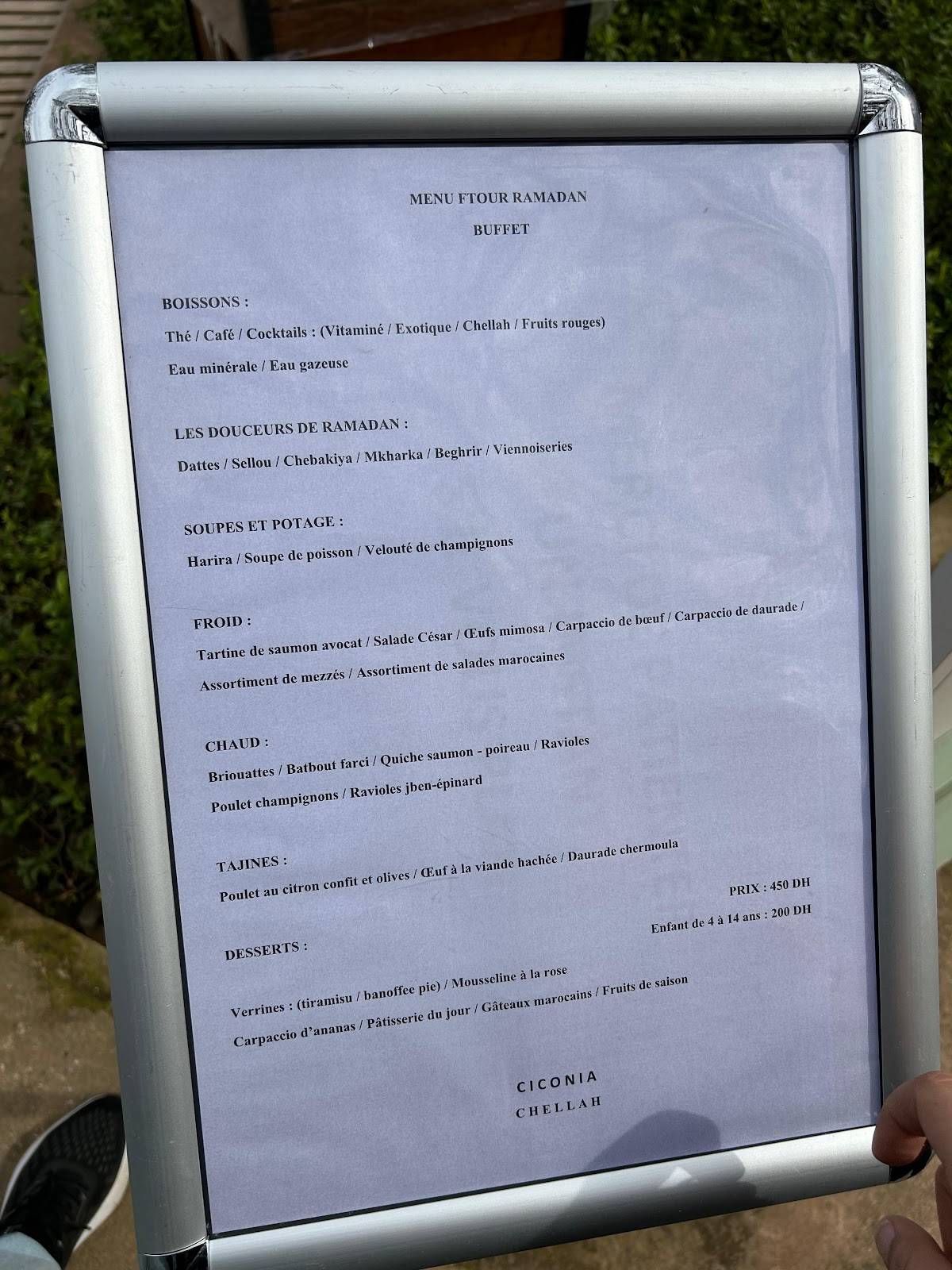 Menu at Café Challah, Rabat