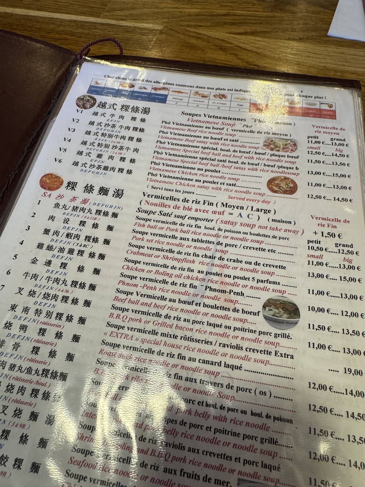 Menu de Chamroeun Crimée