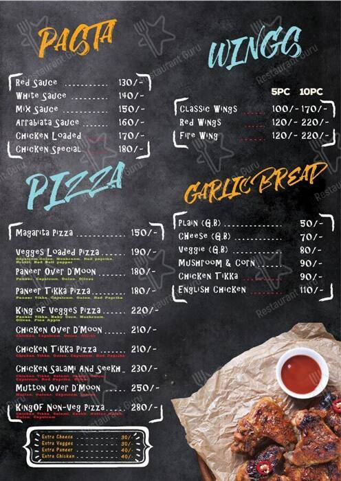 Ginni Buns menu