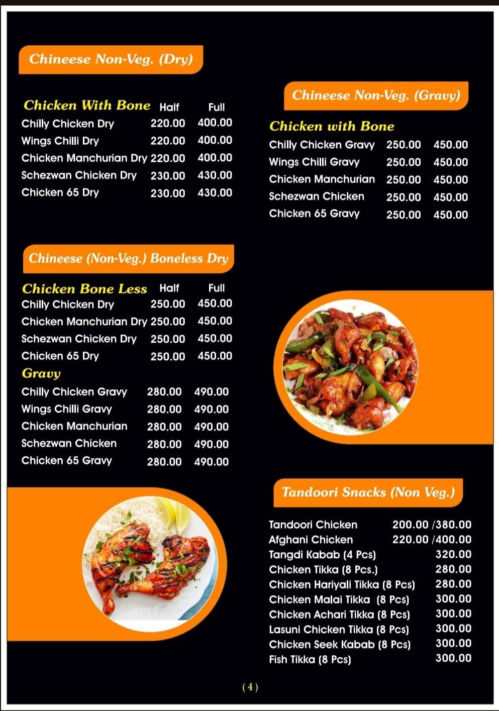 Changezi Restaurant menu