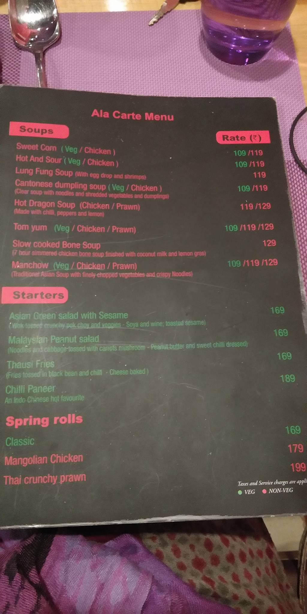 Tago Restaurant menu