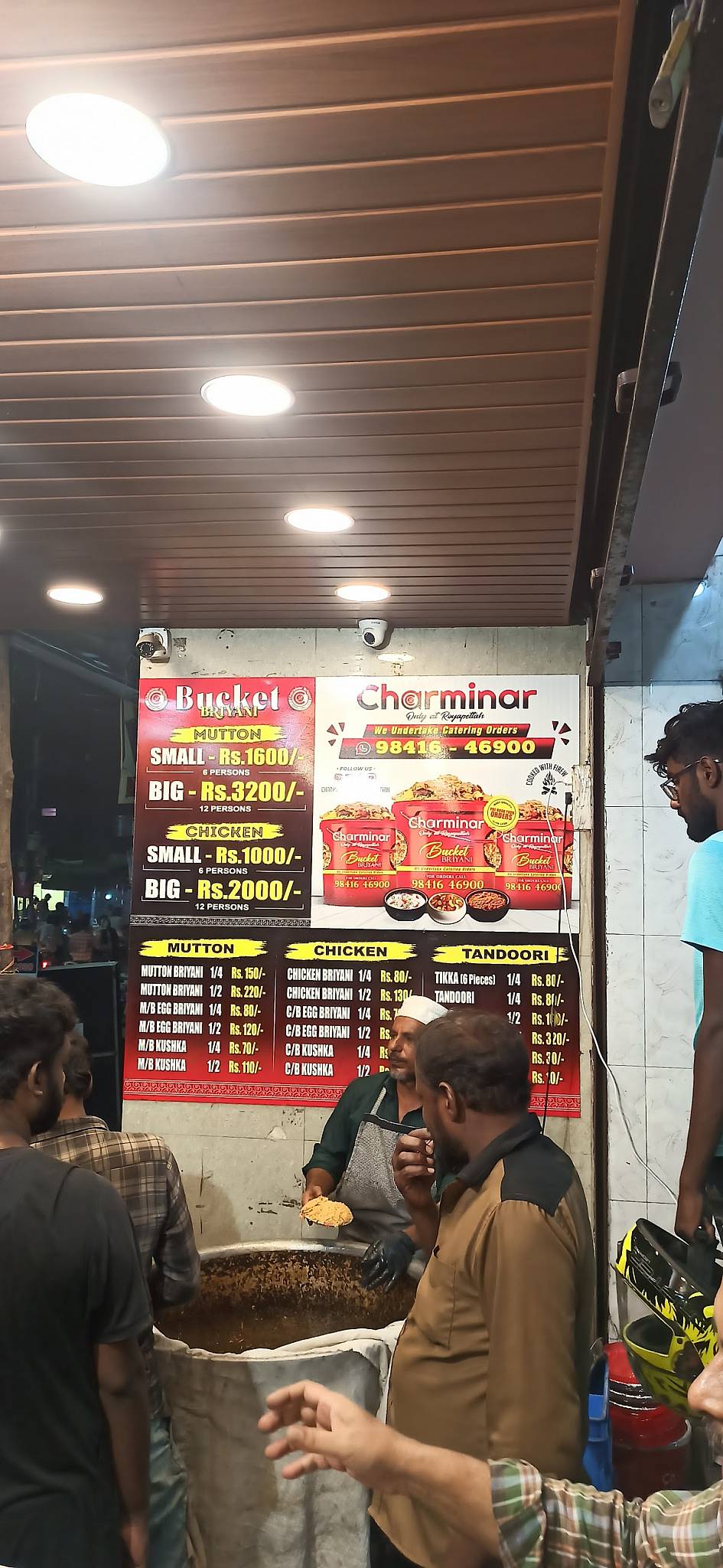 Charminar Biryani Centre menu