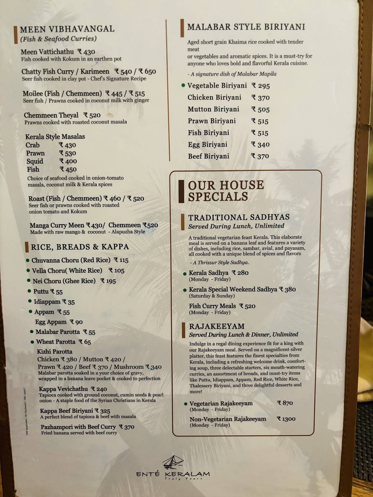 Ente Keralam - Anna Nagar menu