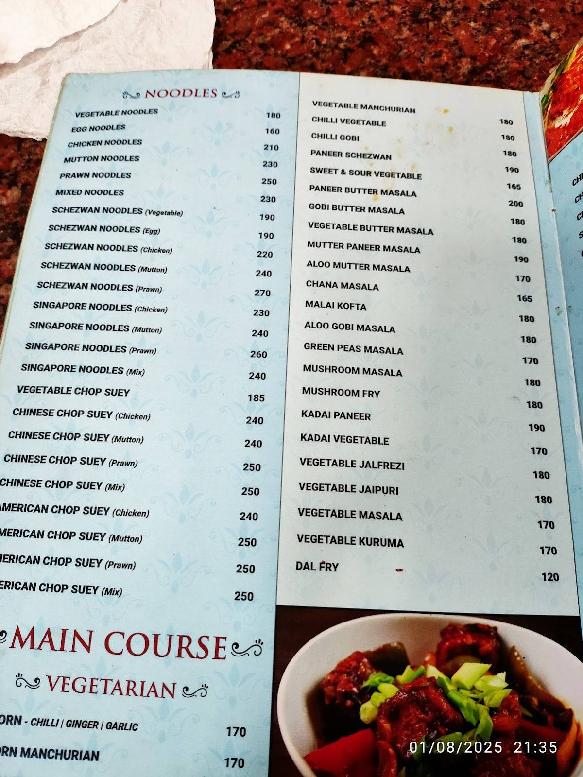 Hotel Paramount menu