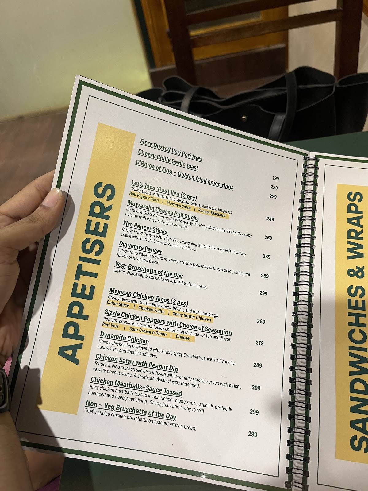 India Brew House menu