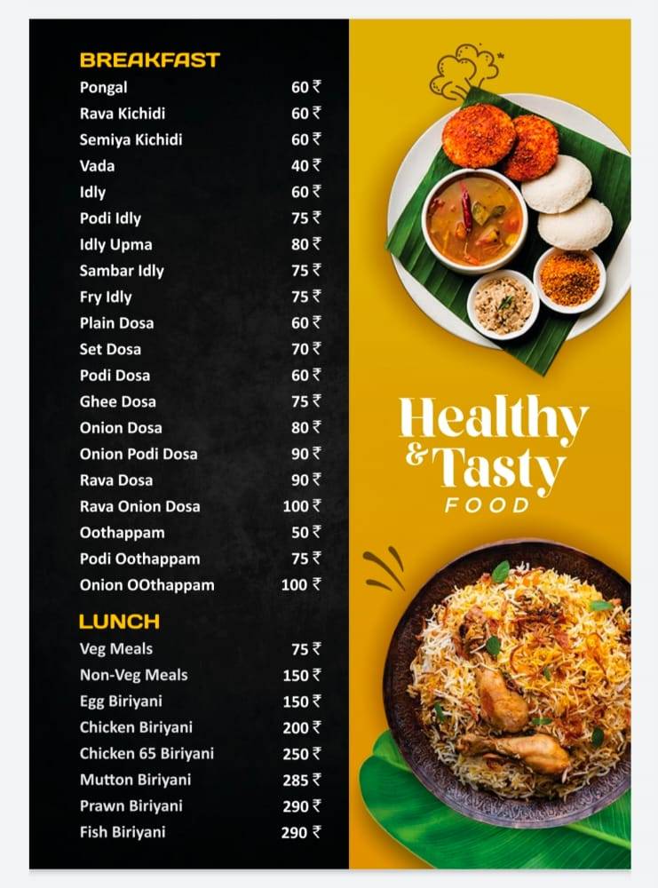 Night Out Zaru's menu