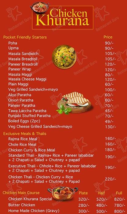 Chicken Khurana menu