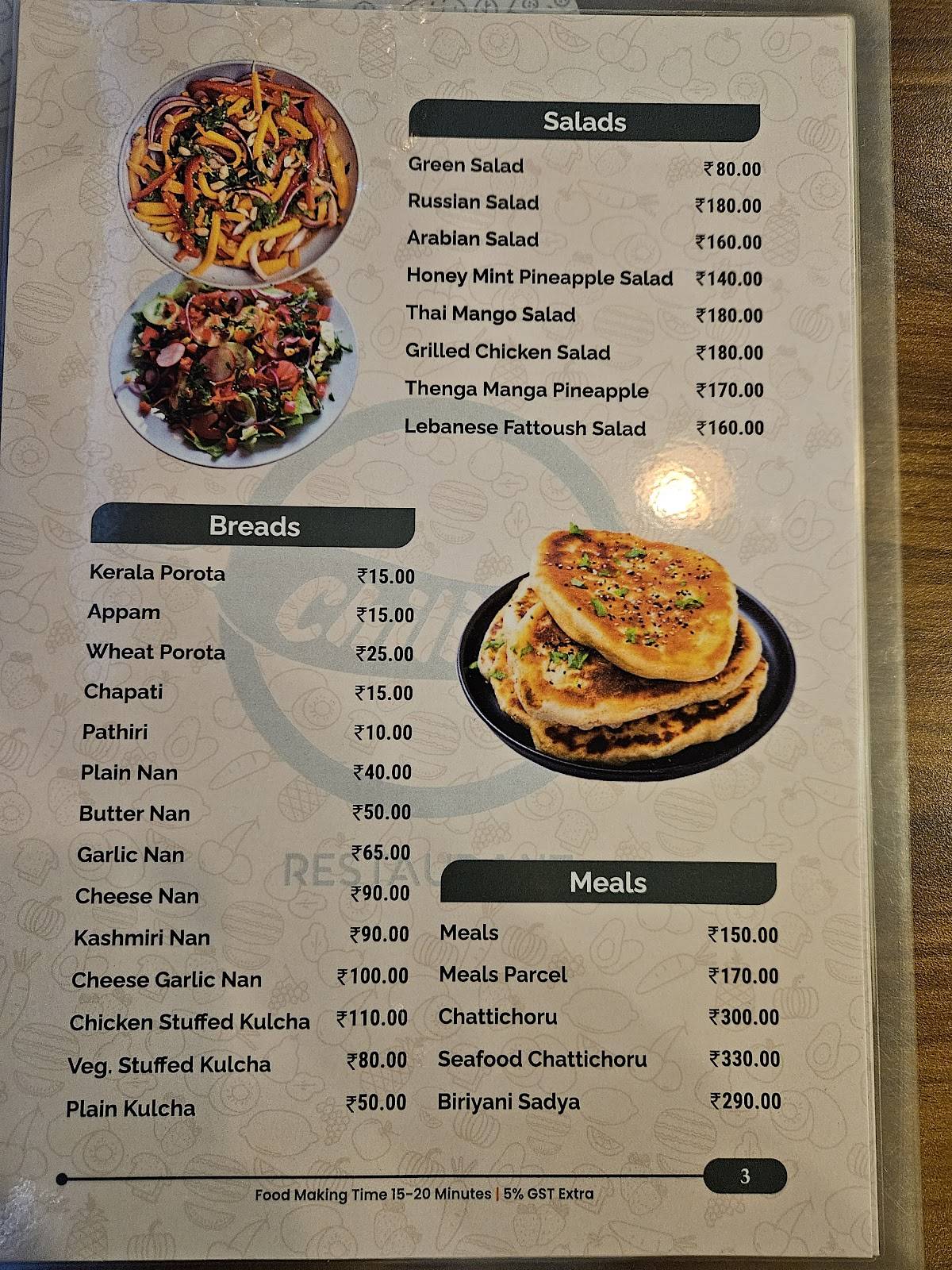 Chilies Restaurant menu