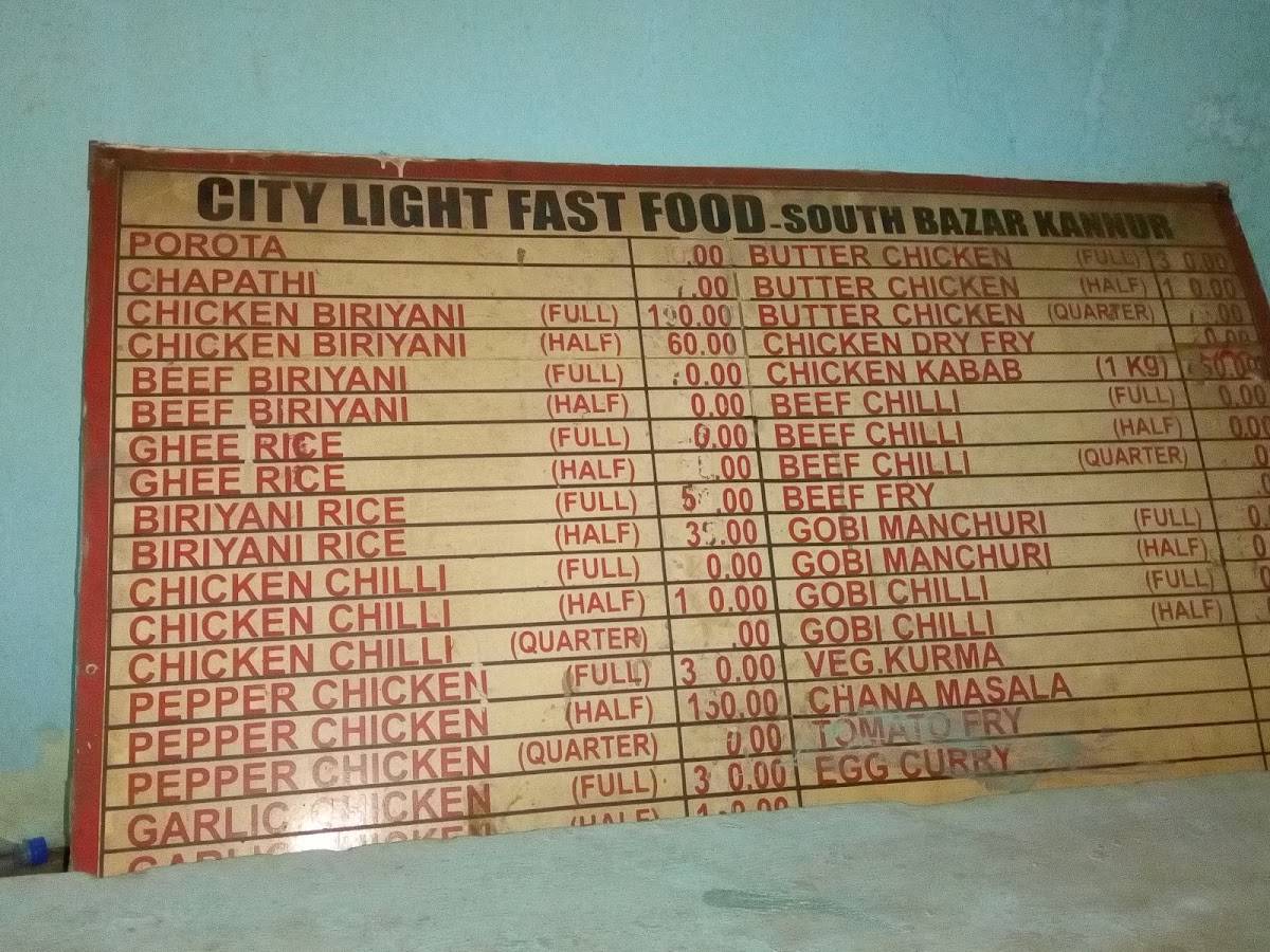 City Light Restaurant menu