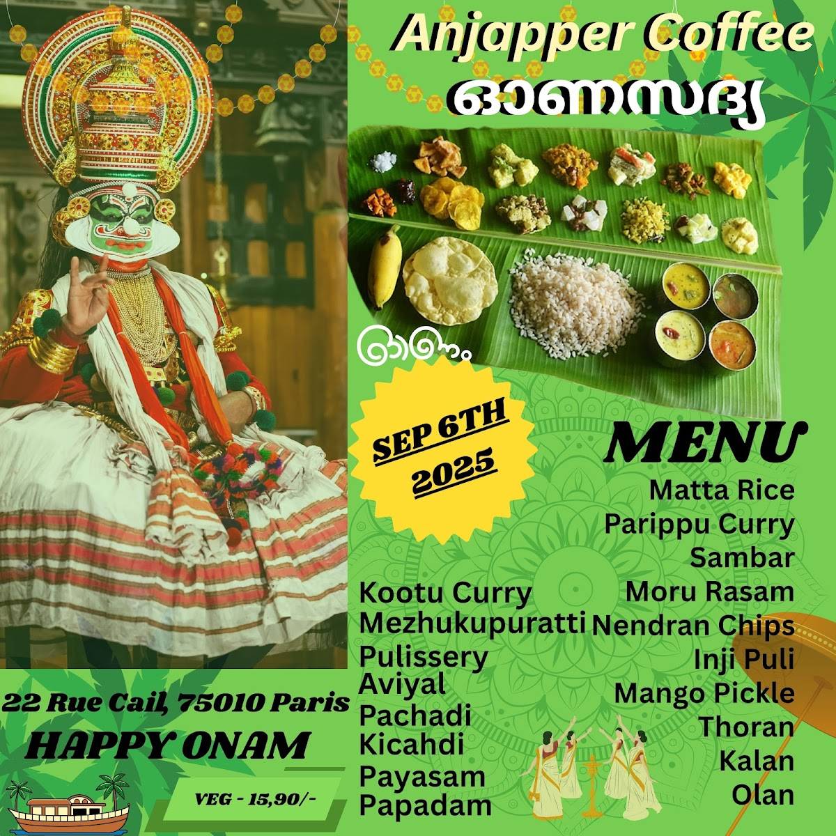 Menu de Coffee Anjapper