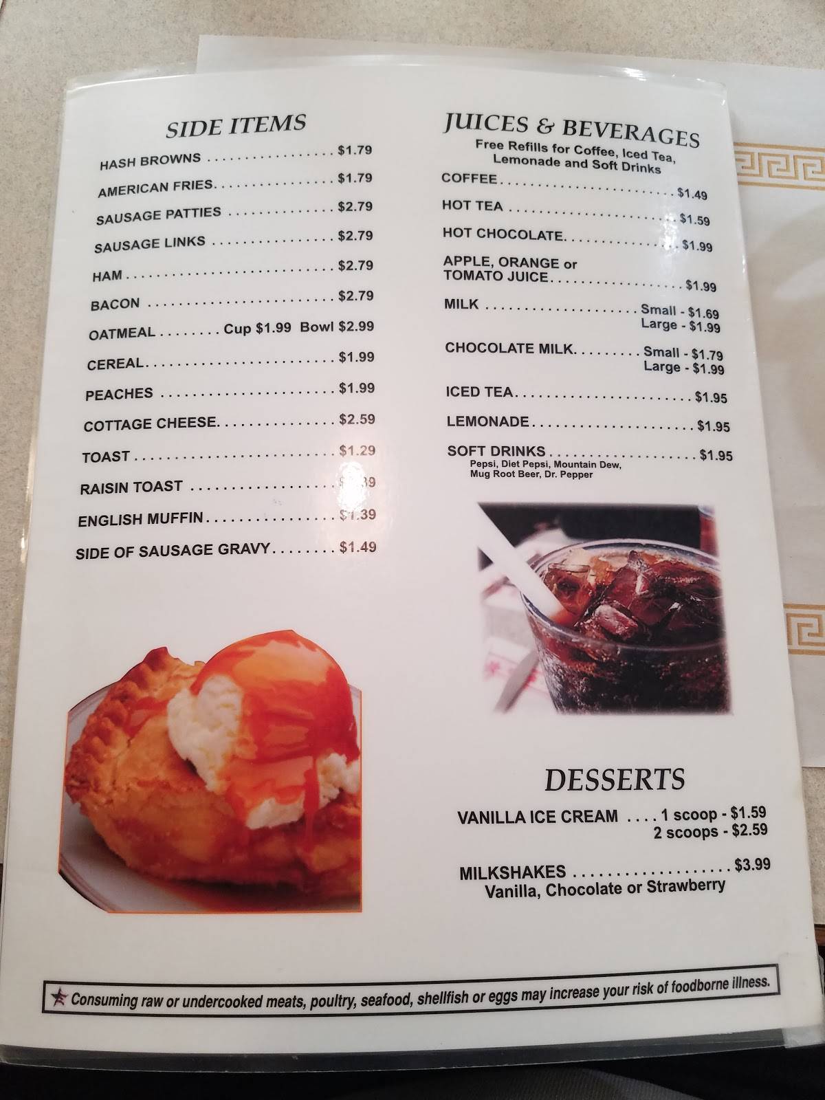 Menu at Coffee Cup restaurant, Terre Haute, Lafayette Ave