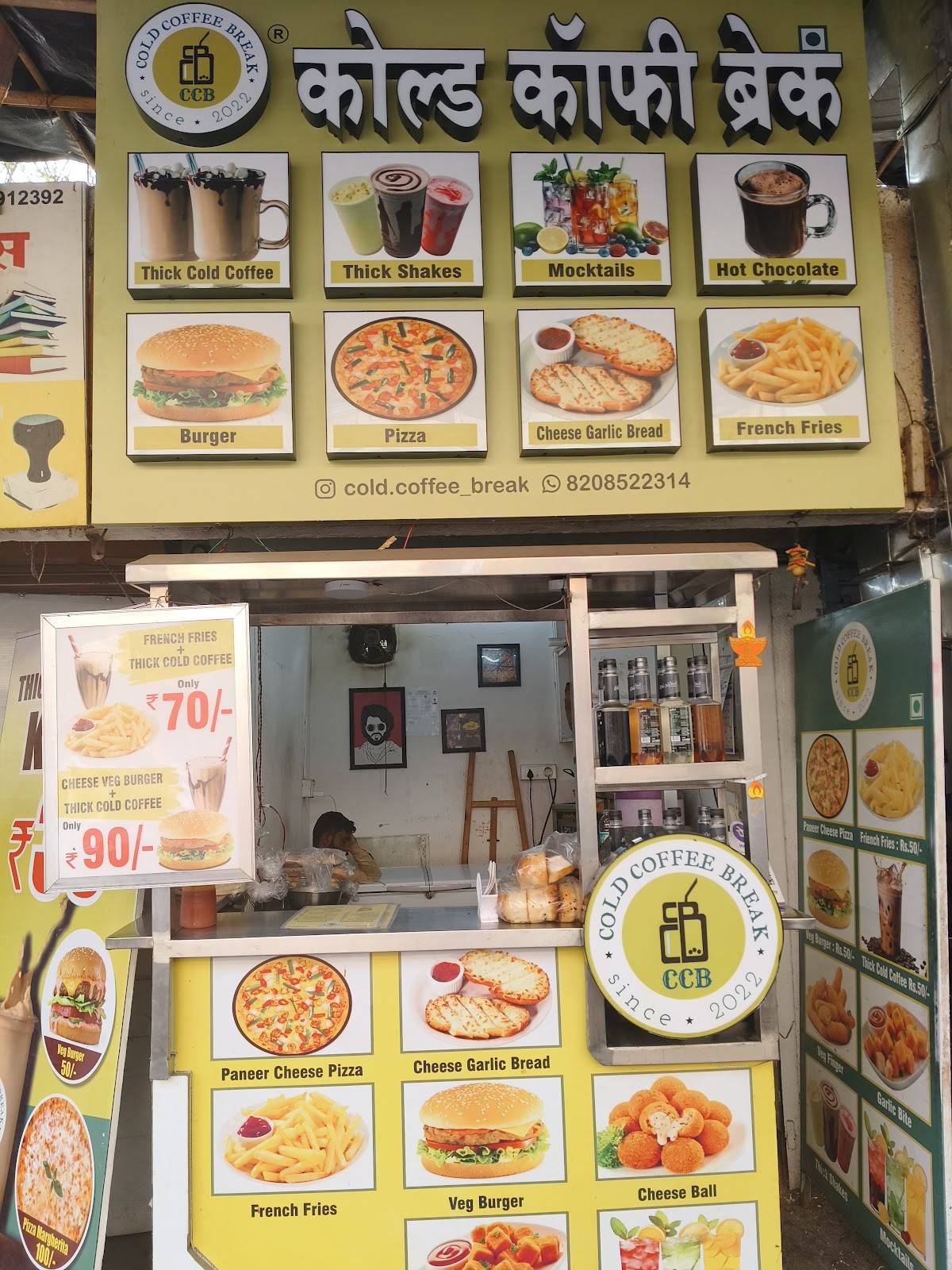 Cold Coffee Break ( CCB ) menu