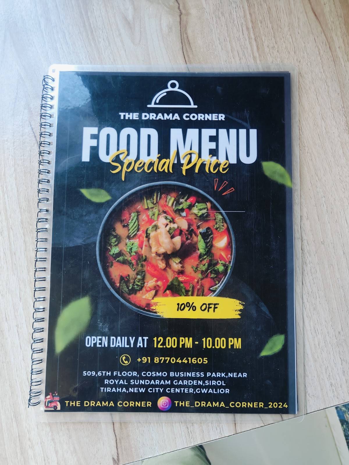 Cook's Bakery & Cafe menu