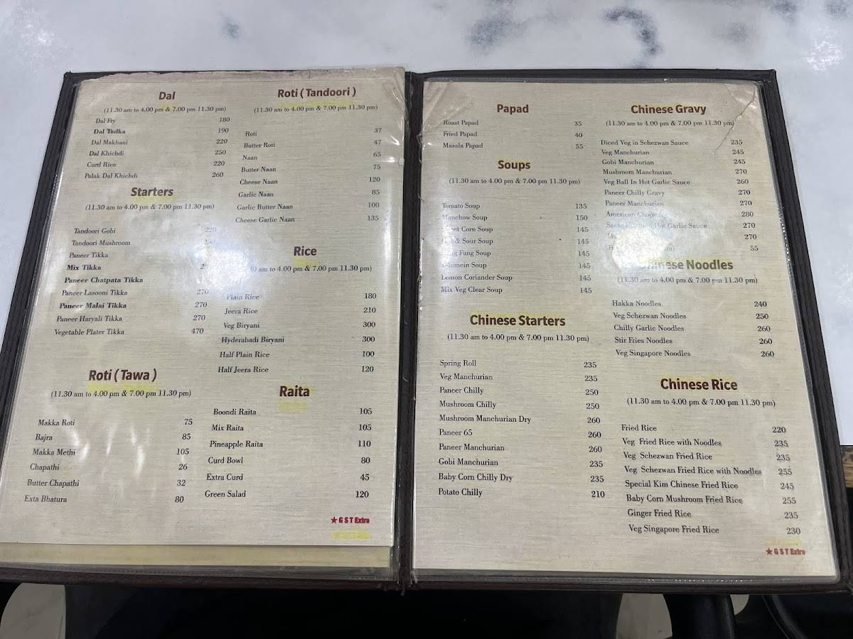 Cream House menu