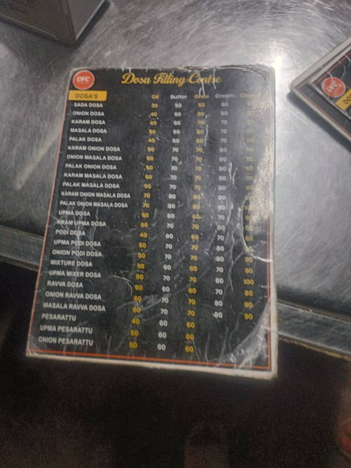 DFC - DOSA FILLING CENTRE menu