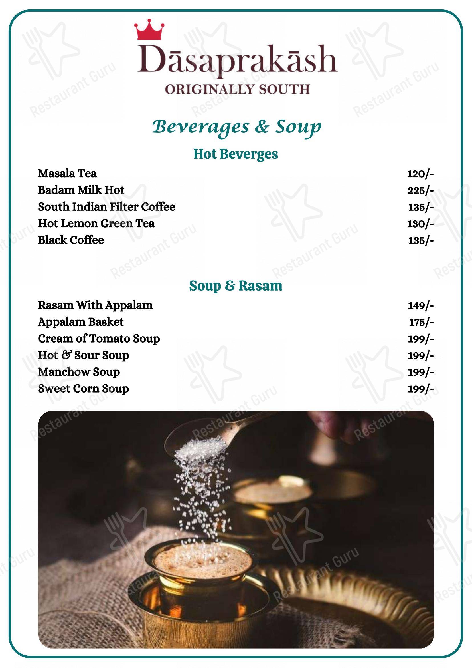 Menu for the Dasaprakash - Good Earth Business Bay restaurant