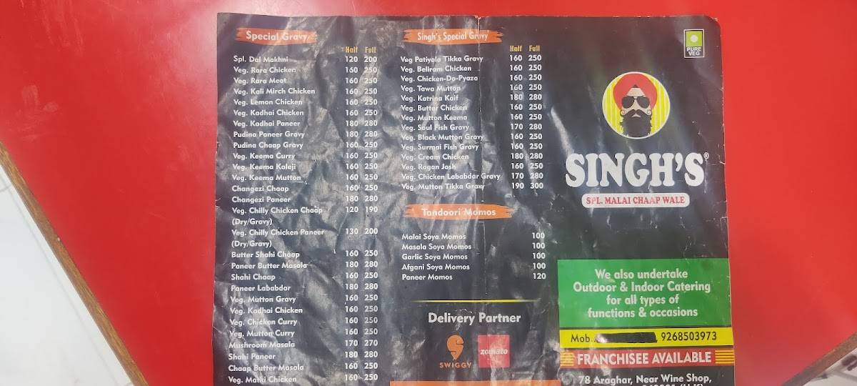 Singh's Special Malai Chaap Wale menu