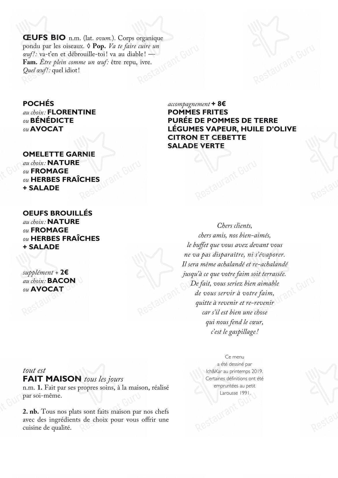 Ночное меню pour Restaurant Derrière dans Paris