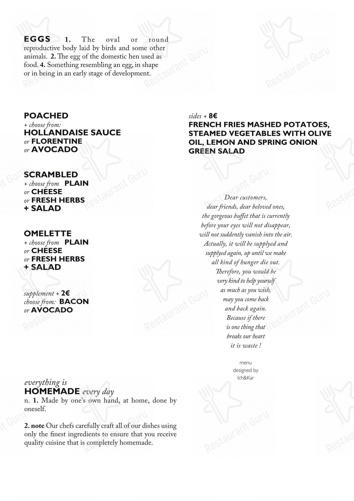 Крафт меню pour Restaurant Derrière restaurant