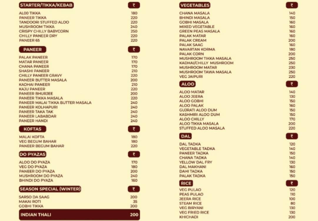 Desi Cuisine menu