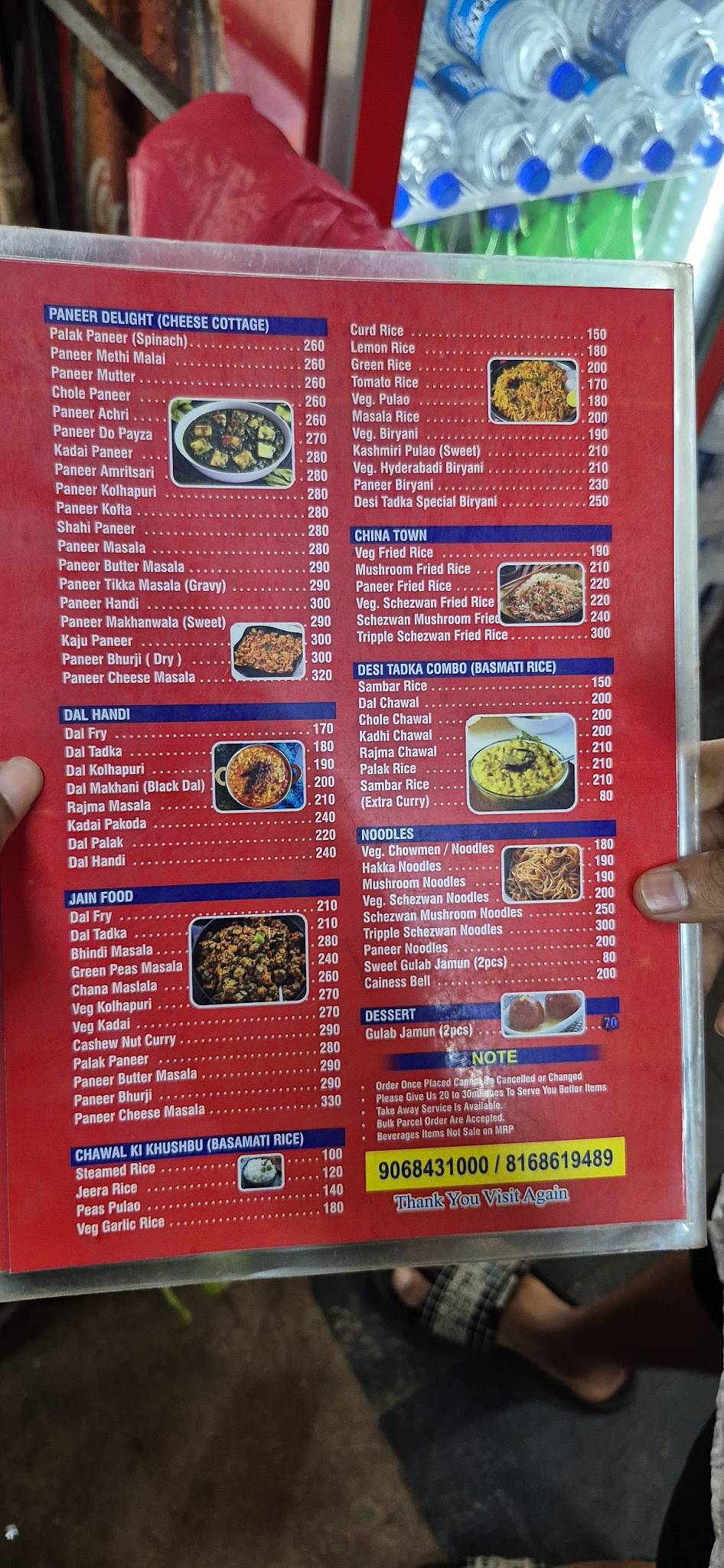 Desi Tadka menu