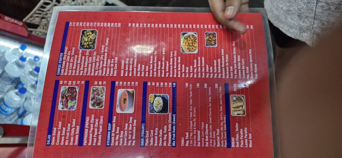 Desi Tadka menu