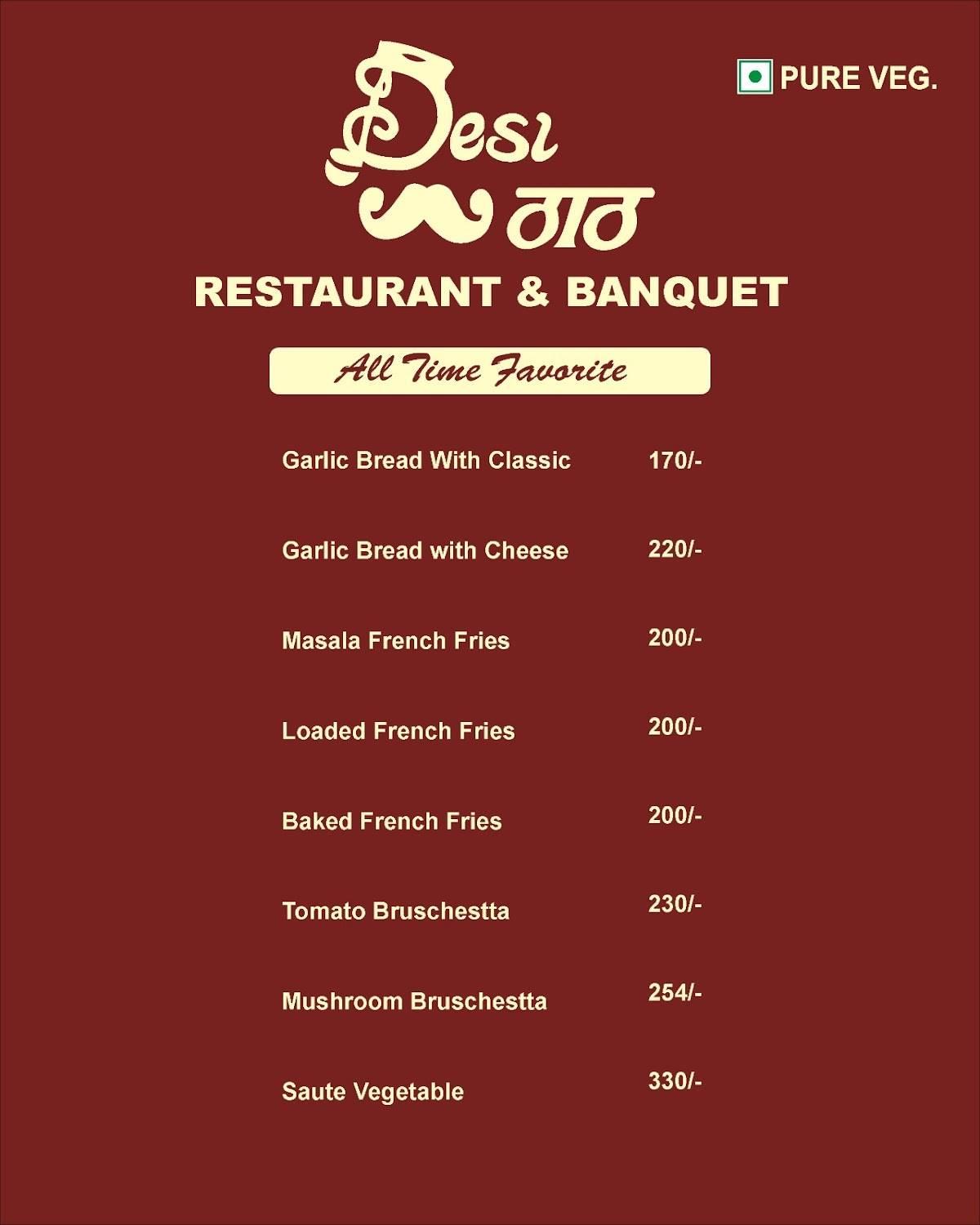 Desi Thaath menu