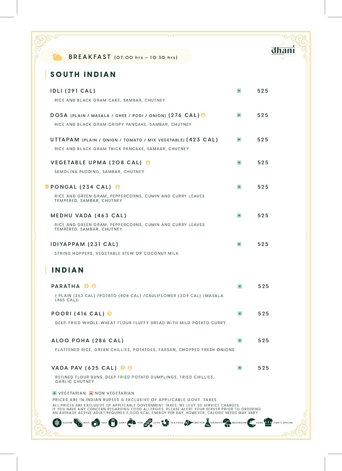 Dhani Restaurant - Kaldan Samudhra menu