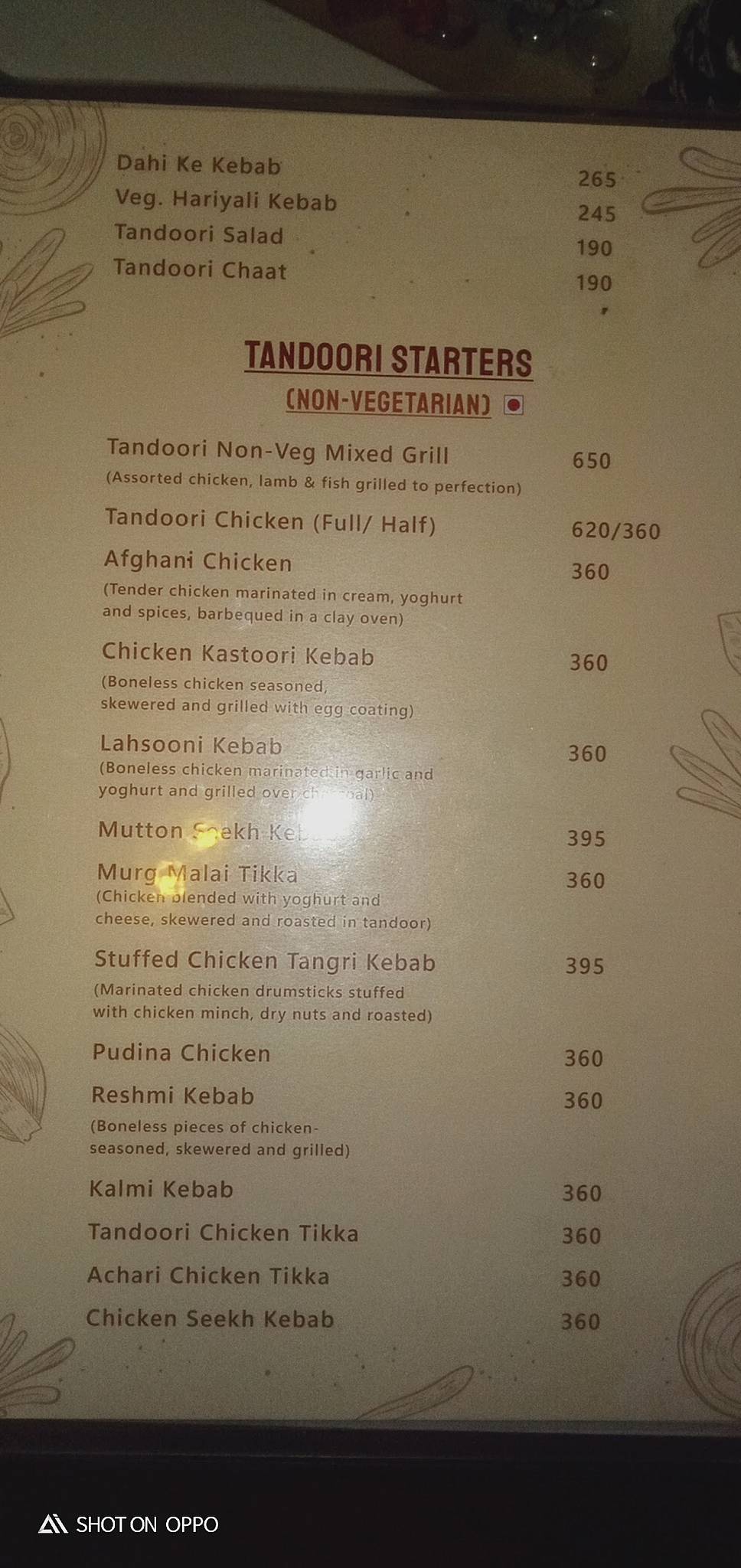 Moti Mahal Delux menu