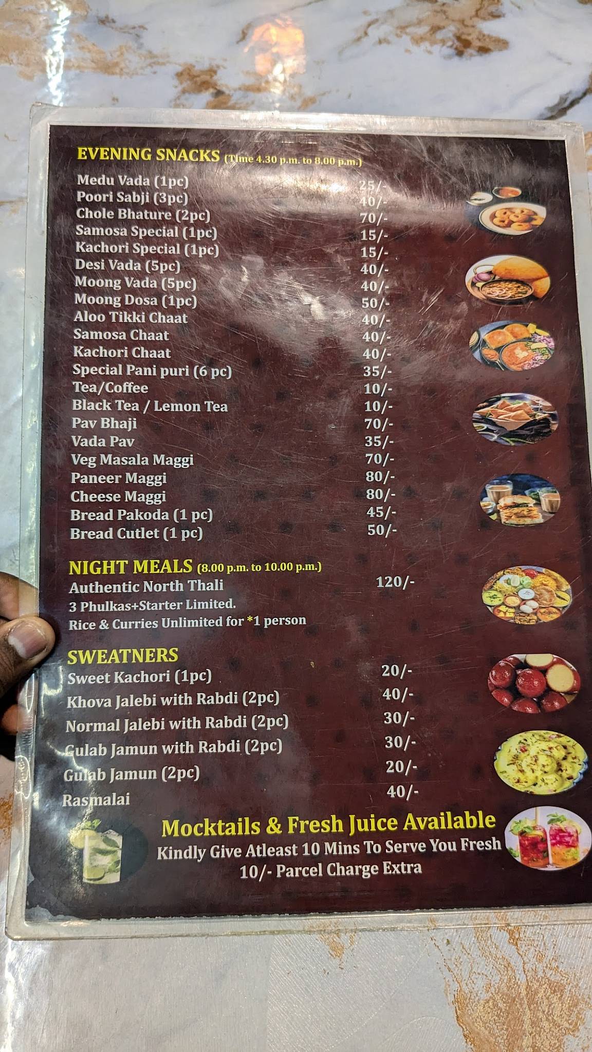 Doctors' Cafe menu