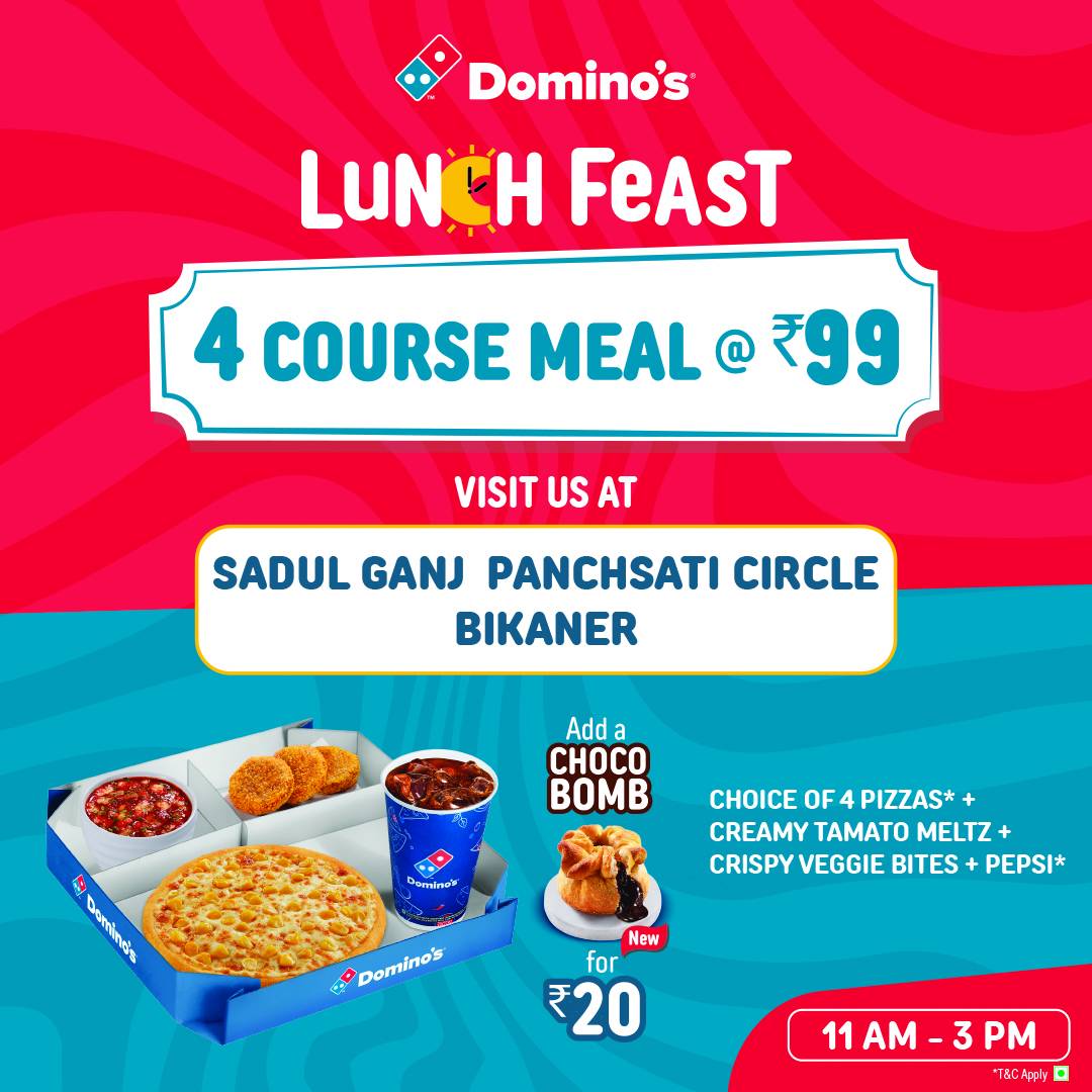 Domino's Pizza Sadul Ganj, Bikaner menu
