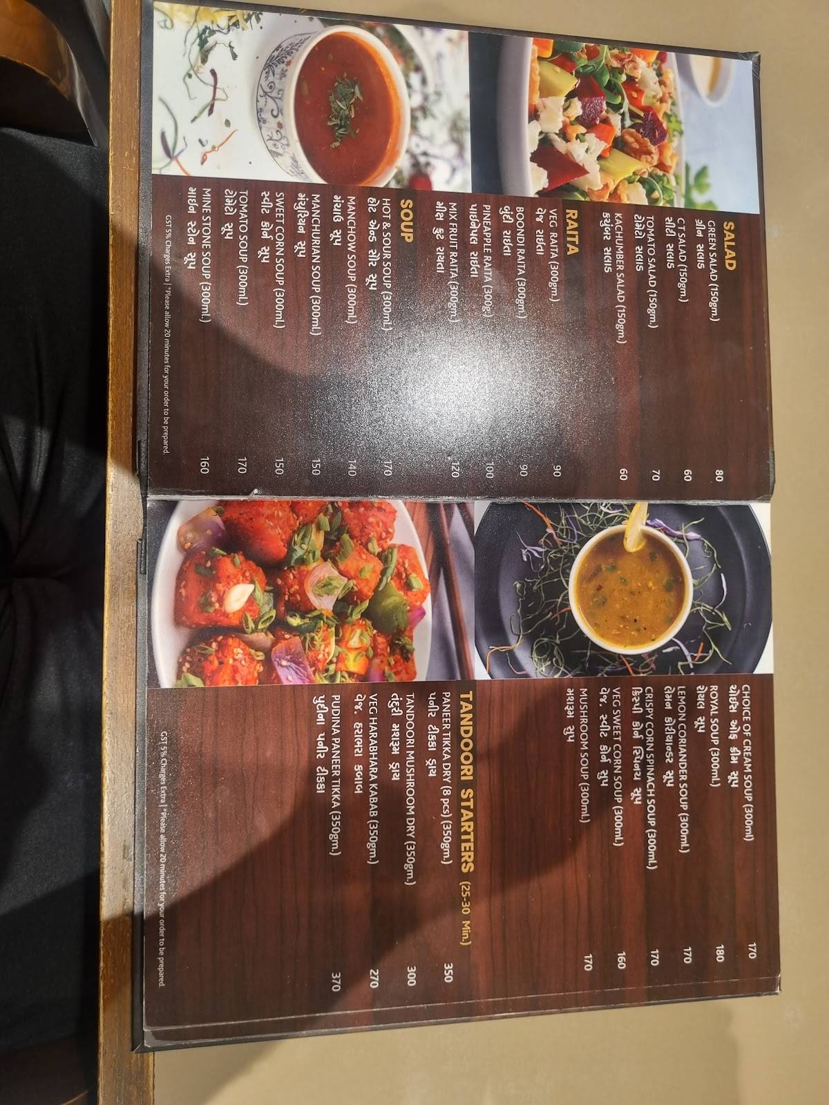 Dosa House menu