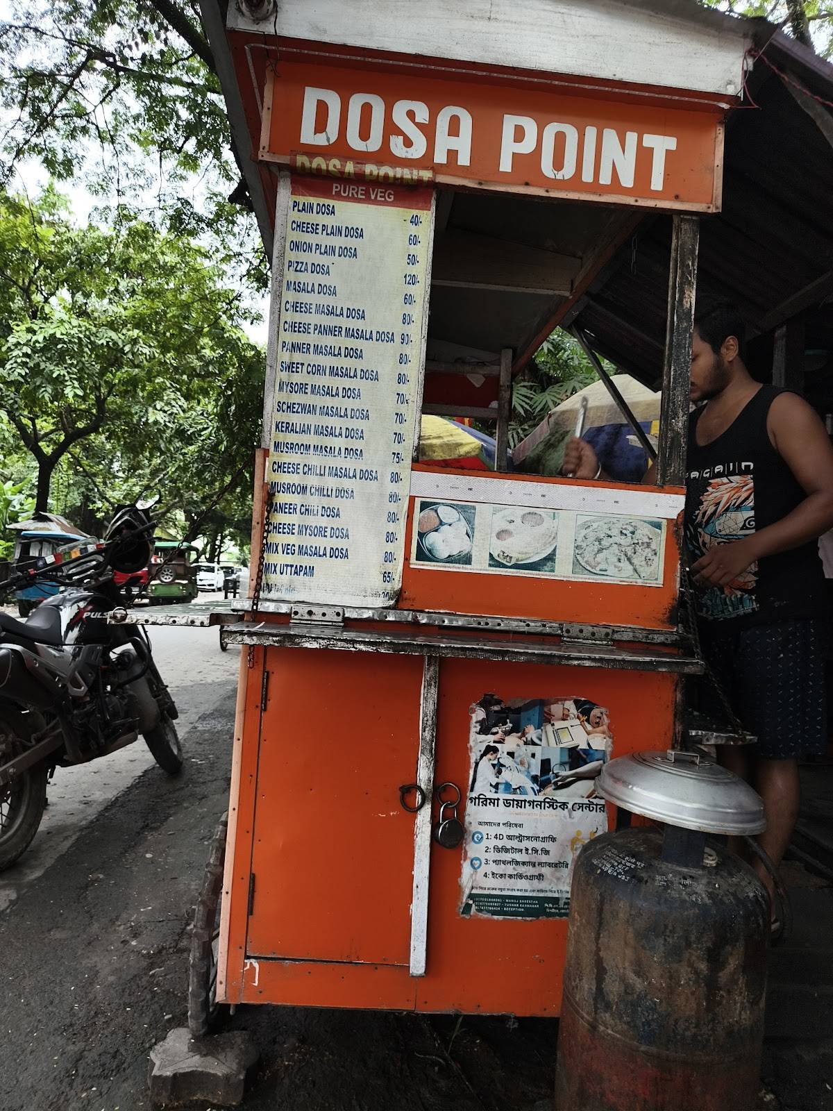 Dosa Point menu