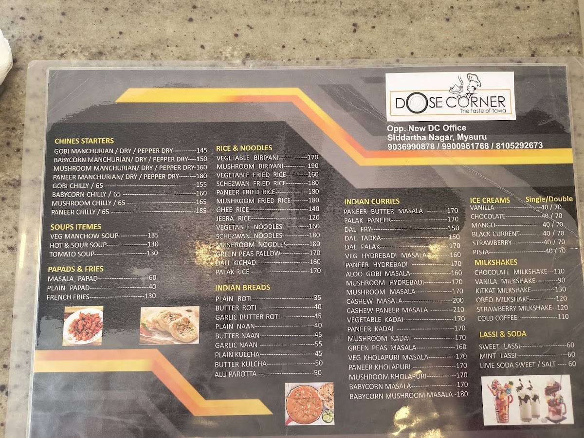Dose Corner menu