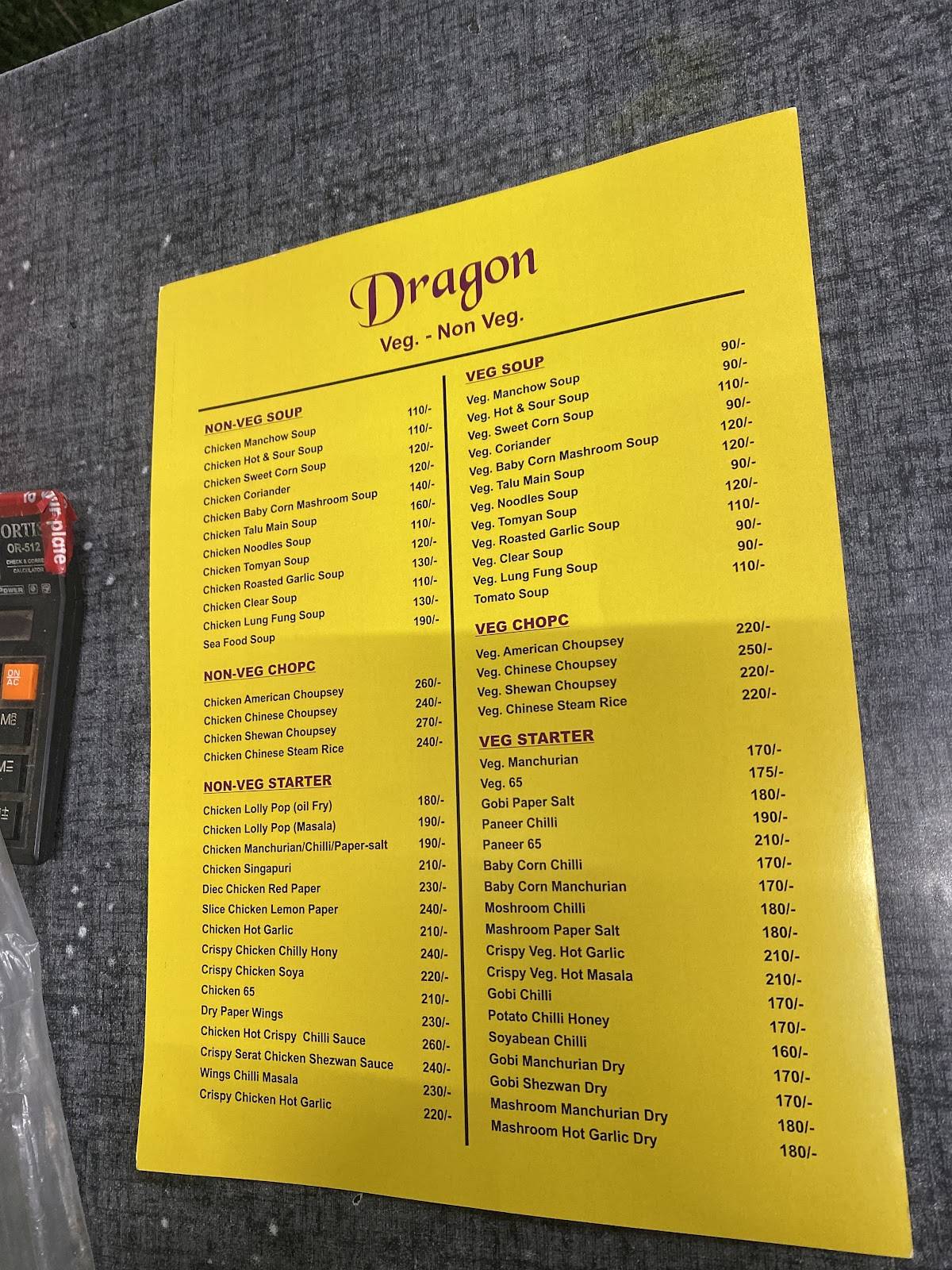 Dragon Restaurant menu