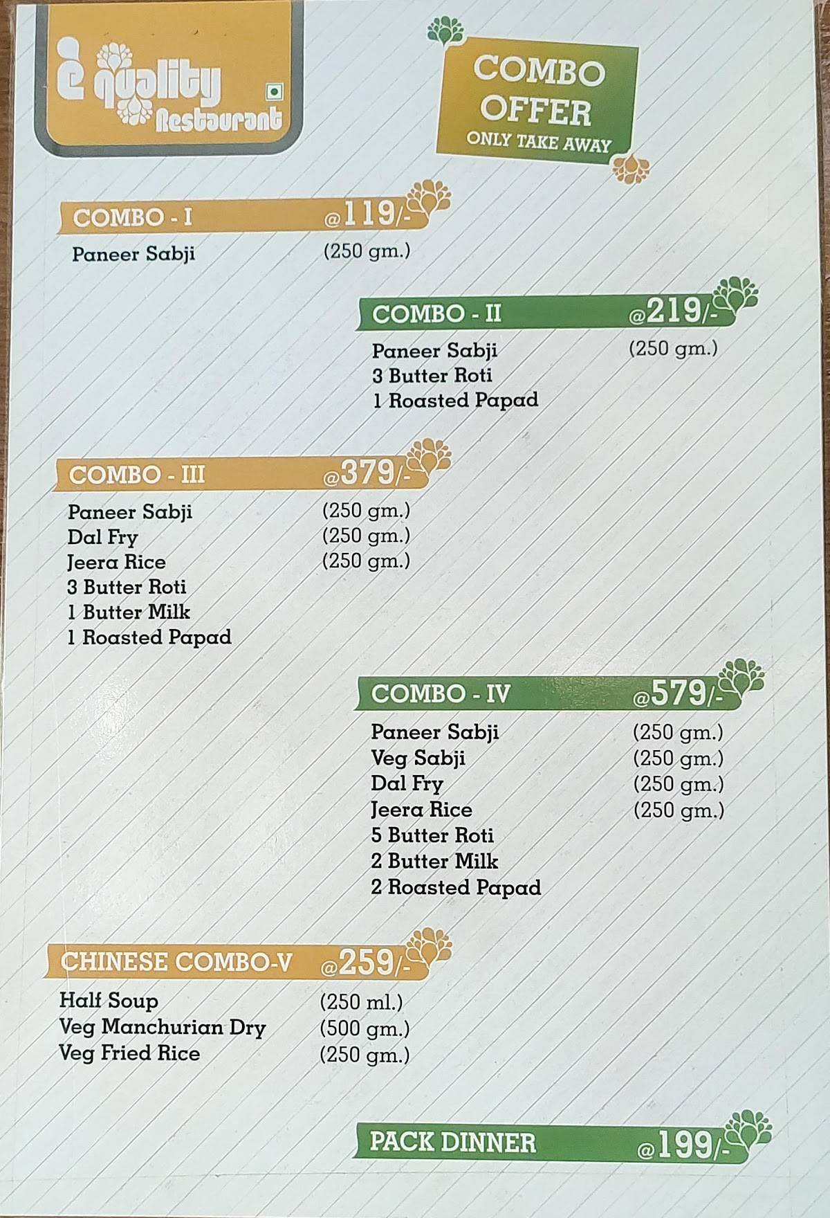 E Quality Restaurant & Banquet menu