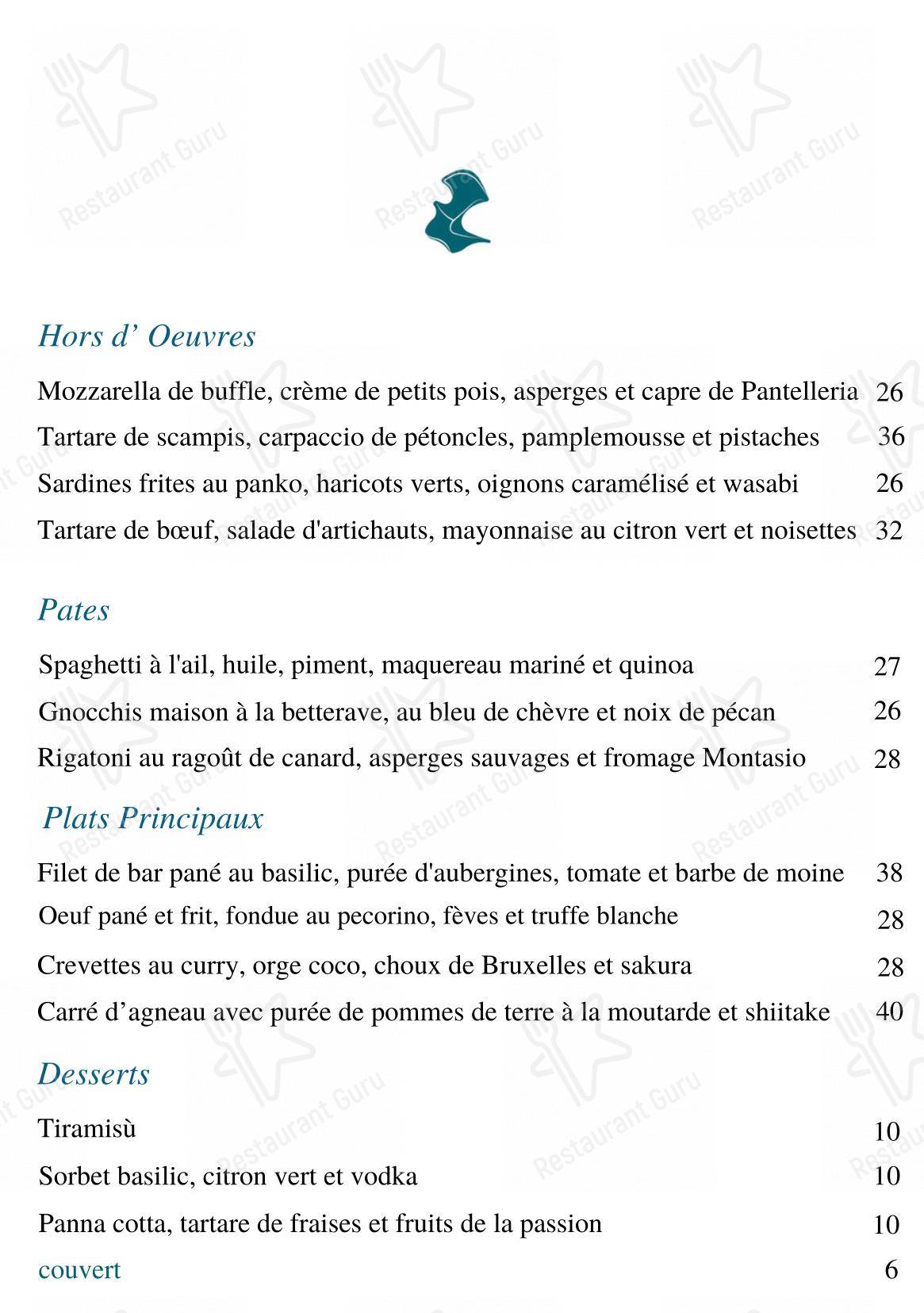 El Magazen osteria contemporanea in Venezia - Menu bar