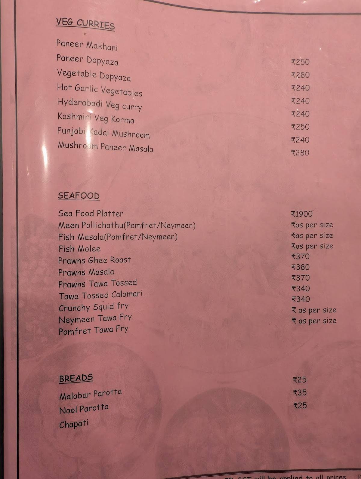 Emirathi Restaurant menu
