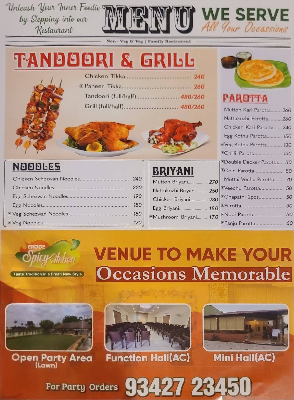 Erode Spicy Kitchen menu