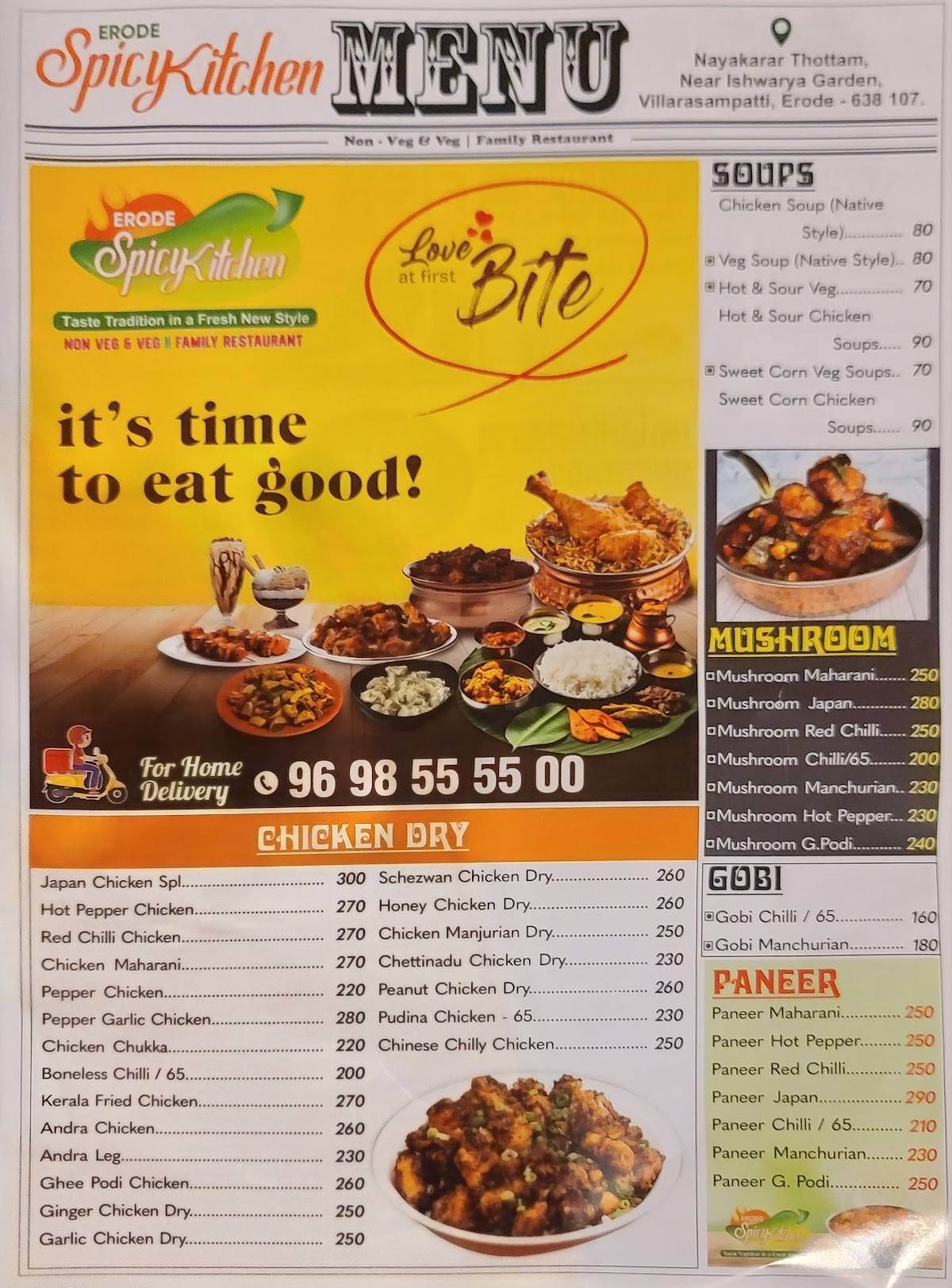 Erode Spicy Kitchen menu