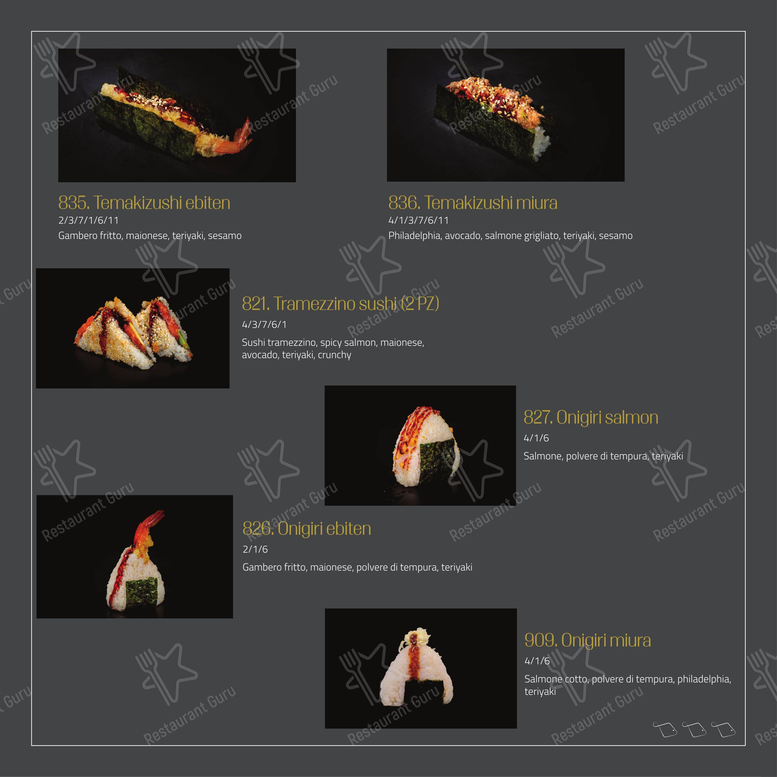 Menu di Feel Sushi - 菜单