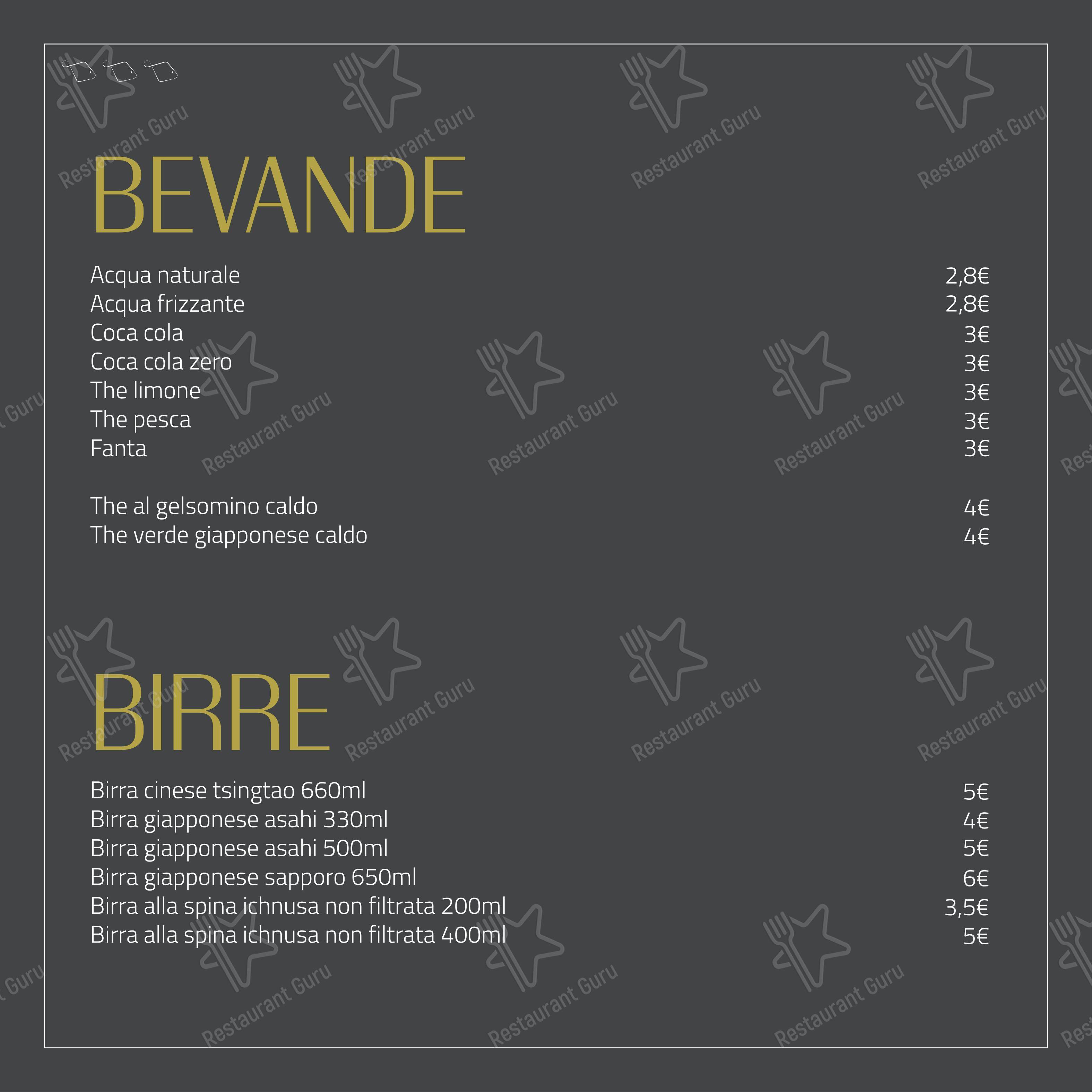 Feel Sushi in Imola - 菜单