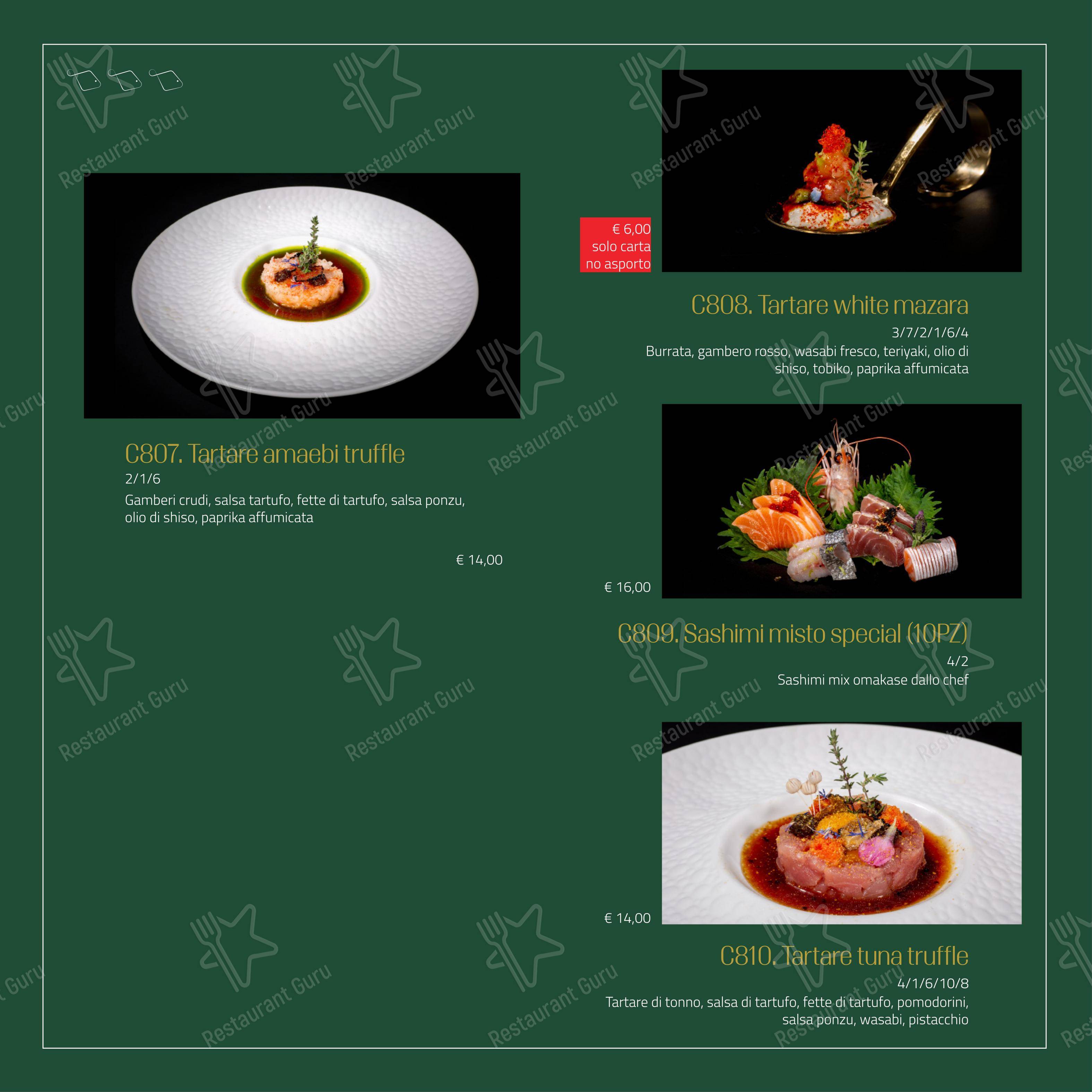 Feel Sushi in Imola - Основное меню