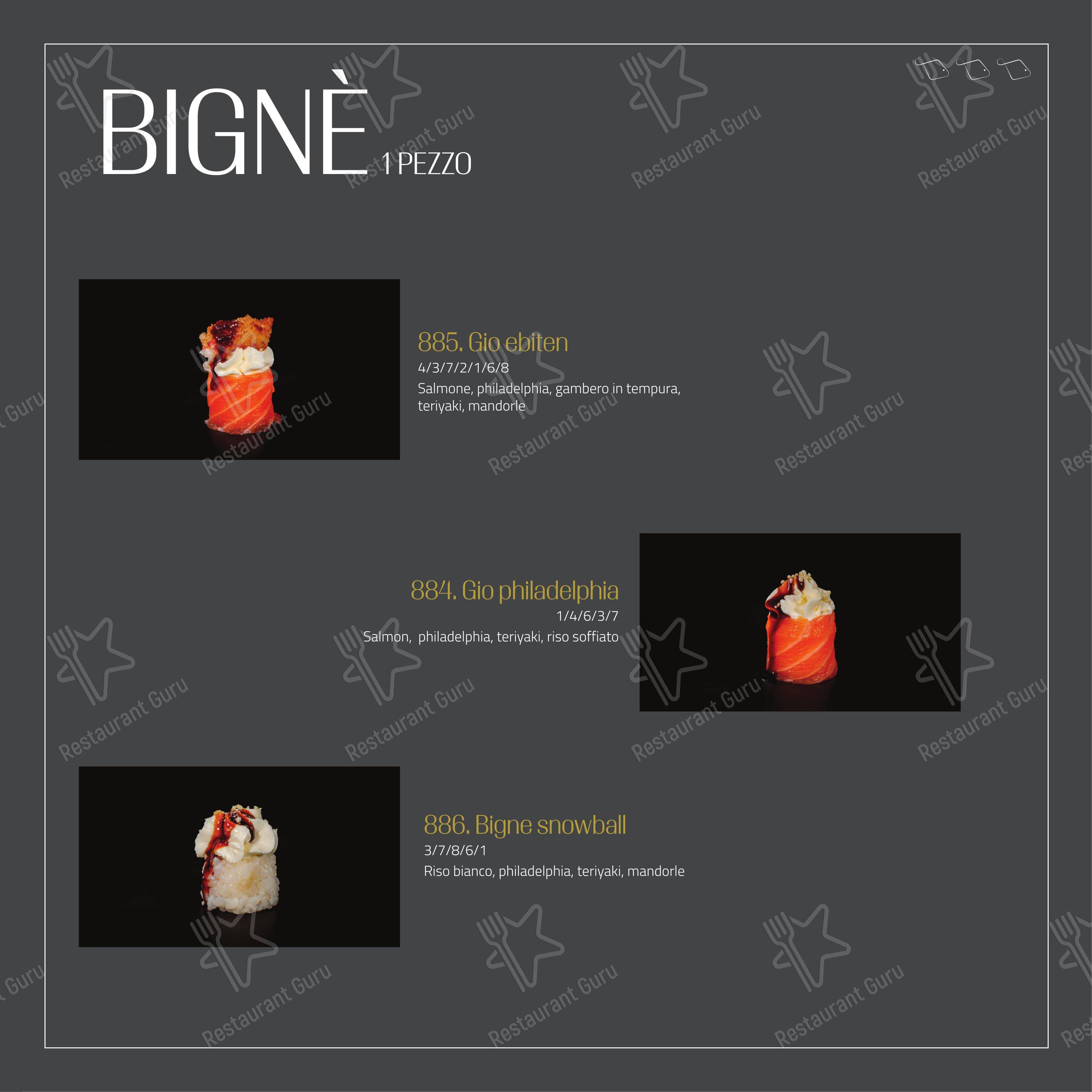 Menu di Feel Sushi - 菜单